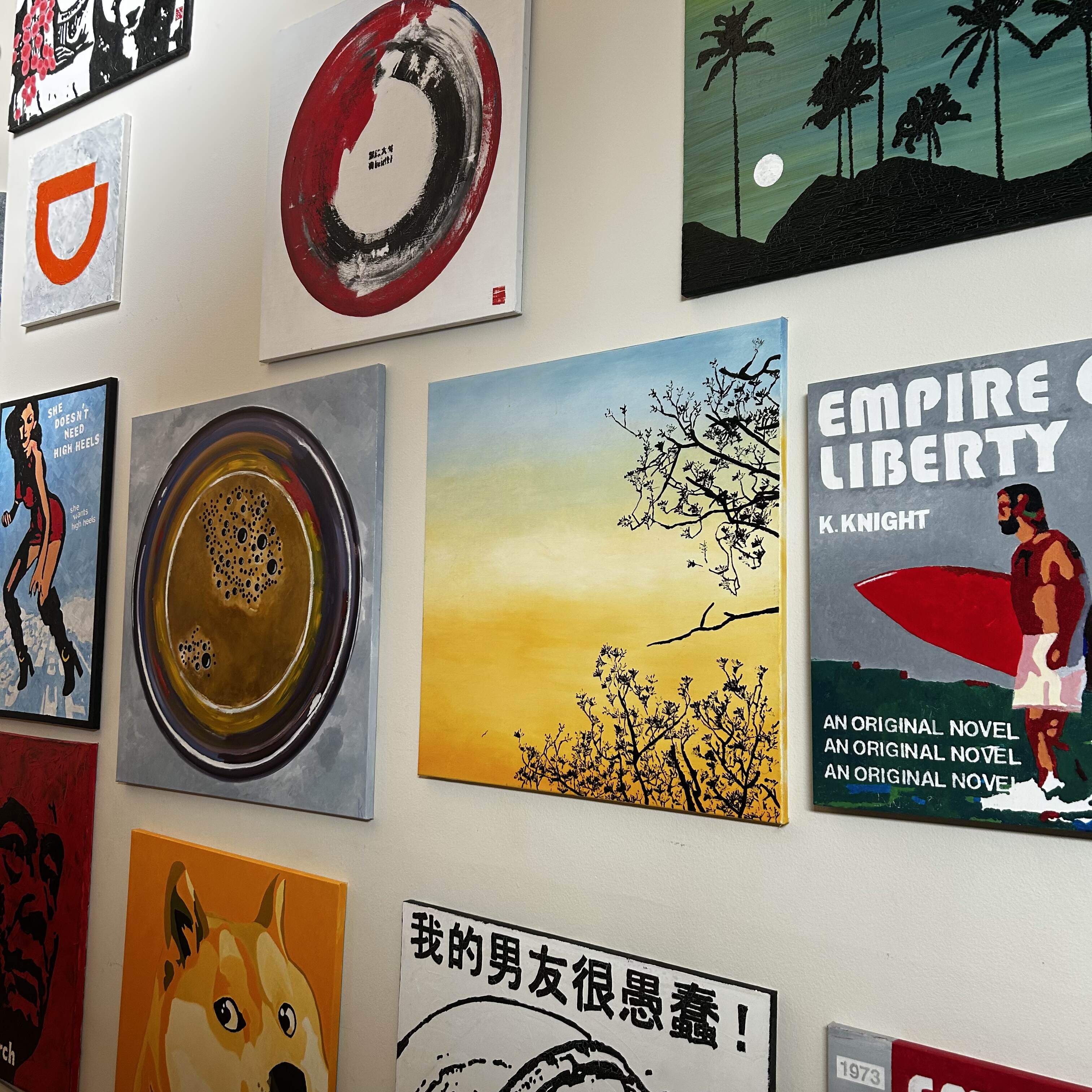 Wall Sample